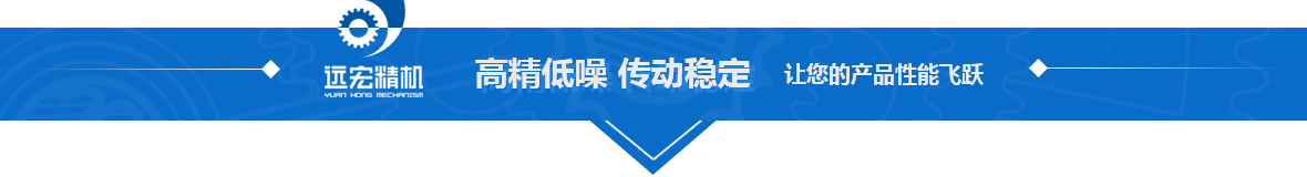 3大優勢
